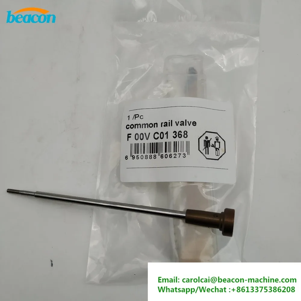 Комплект регулирующих клапанов дизельного двигателя F00V C01 368 F00VC01368 10 шт. подходит