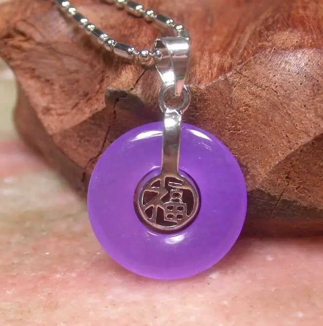 Золотой пластине китайский лаванды нефрита круг фу лаки слово с цепочкой 256739 |