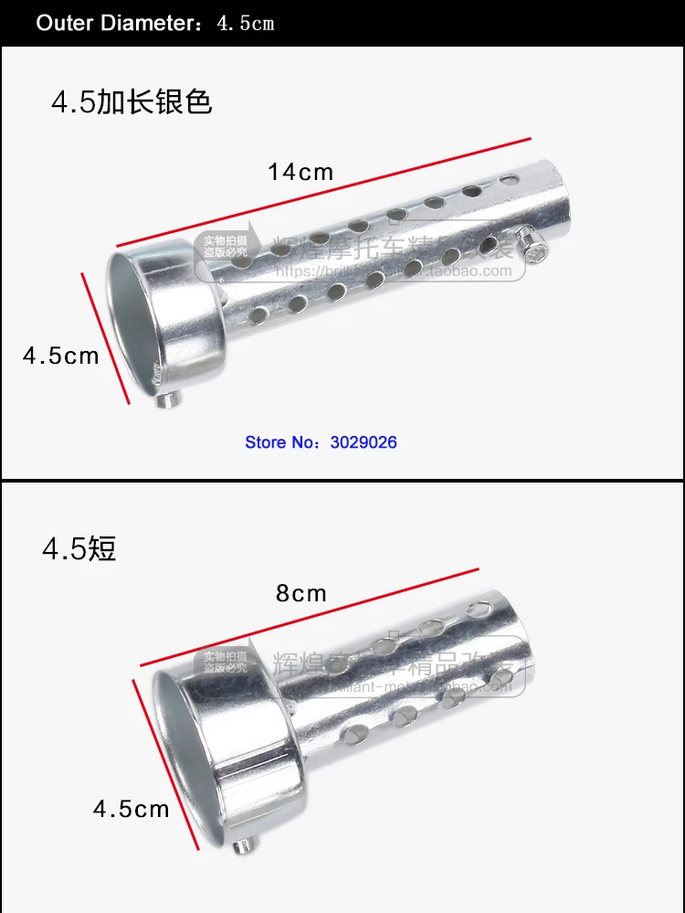 Outlet Diameter 35 42 45 48 60 mm Universal Motorcycle Exhaust Muffler Adjustable Silencer Motorbike DB Killer Stainless Steel | Автомобили