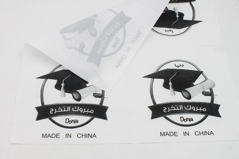 [Uber салфетка] печатных Особенности доктор шапка Бумага салфетка для Выпускной