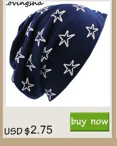 Новинка унисекс шапки Skullies шапочки м слове флаг шляпа мужчины женщины письмо печать хип-хоп вязаная шапка головные уборы 4 цветов