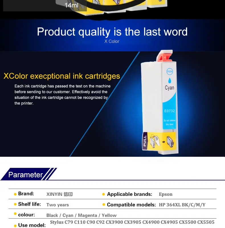 Xcolor T0731-T0734 T0731N совместимый картридж с чернилами для принтера Epson Stylus CX8300 CX3900 CX7300 CX4900 CX5900 TX210 TX105 TX200 принтер
