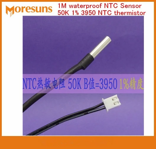 Fast Free Ship 5pcs/lot Temperature sensor probe 5*25MM,cable length 1M Waterproof NTC Sensor 50K 1% 3950 NTC thermistor