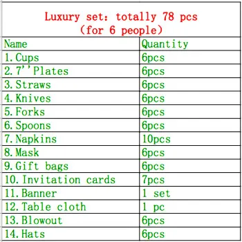 Luxury set 78pcs Качество 116/78 шт. футбол мальчик для детского дня рождения вечерние украшения комплект вечерние Baby shower Свадебный пакет события вечерние поставки - Цвет: Luxury set 78pcs