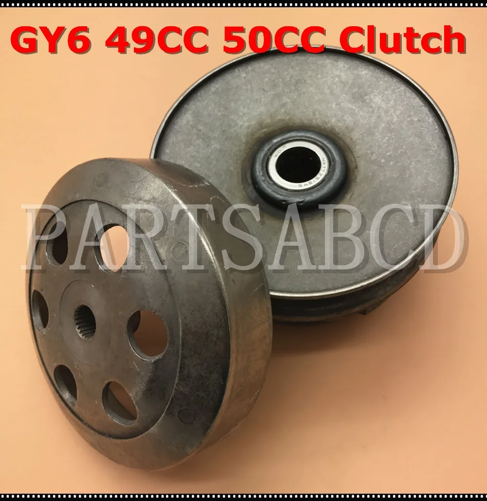 Приводной шкив сцепления в сборе CVT GY6 49CC 50CC Мопед Скутер ATV 139QMB клатч сборе|clutch