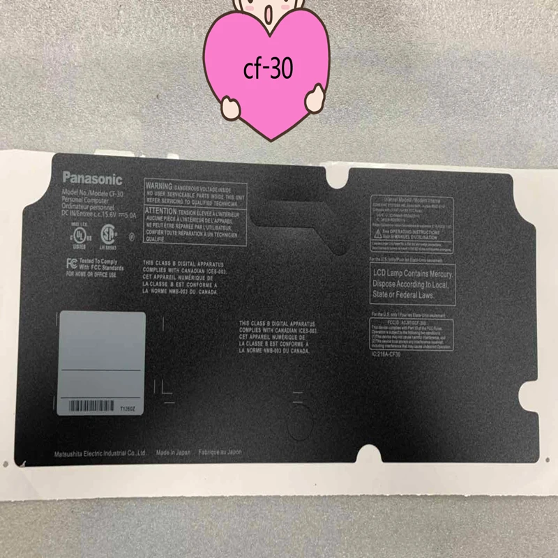 

Suitable for Panasonic cf-30 bottom shell beauty sticker
