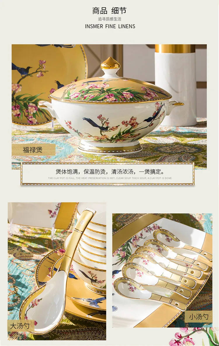 60 piecea guci Dinnerware art style porcelain bowl dish Chinese style home wedding Club tableware high-end gift porcelain