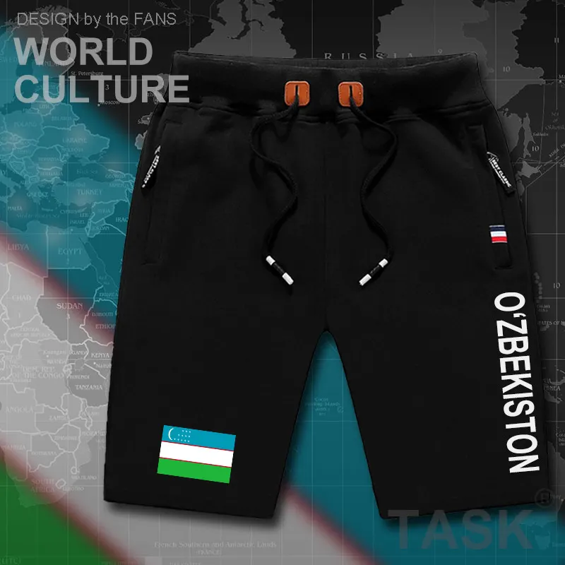 Узбекистан мужские пляжные шорты спортивные с флагом для тренировок молния