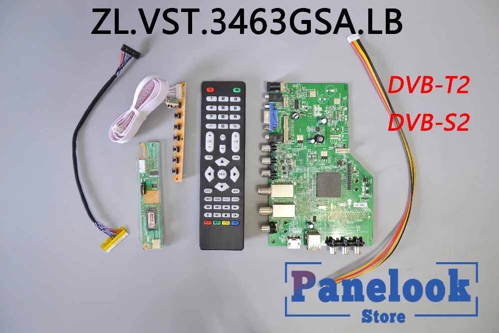 Новый ZL.VST.3463GSA.LB 3463 Универсальный цифровой драйвер платы DVB T2 S2 C + 7 K переключатель