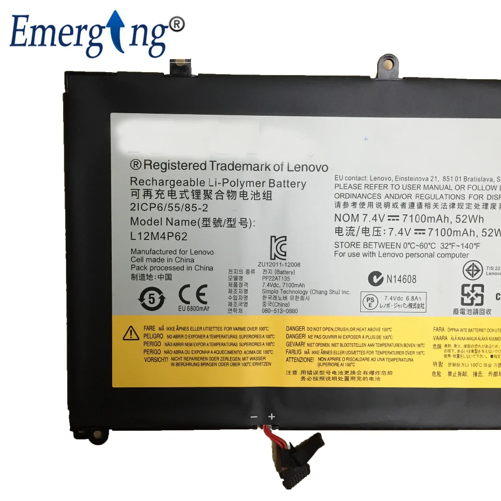 7 4 в 52 Втч новый оригинальный аккумулятор для ноутбука Lenovo Ideapad U430 L12M4P62 L12L4P62 U530