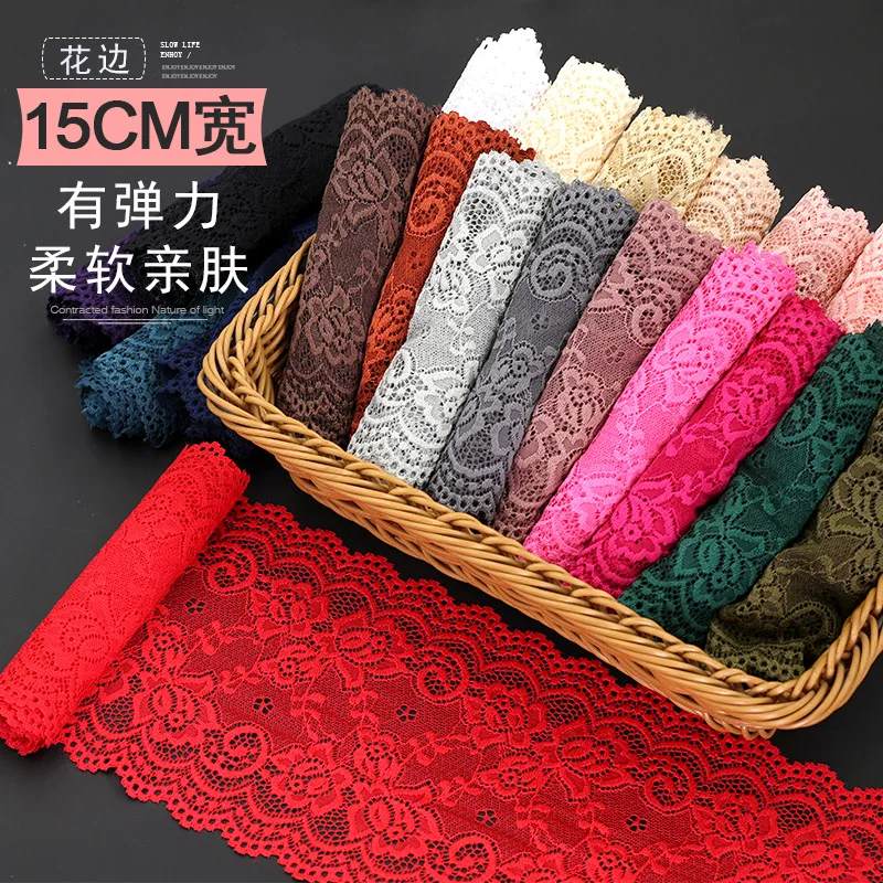 Мягкие эластичные кружевные аксессуары для шитья DIY одежда Свадебная