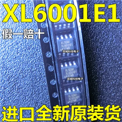Новый оригинальный XL6001E1 с драйвером постоянного тока для светодиода XL6001 |