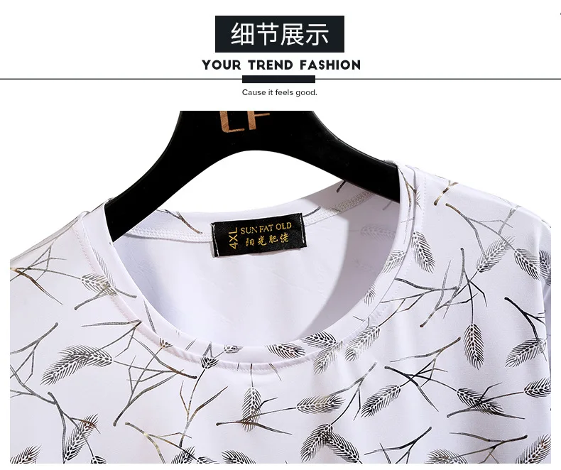 

10XL 9XL 8XL plus size Summer Mens T Shirts short sleeve Fashion loose Brand Man's Short Sleeve T Shirts Male Tops Tees camisas