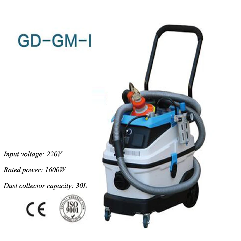 Автомобильная беспыльная сухая мельница пневматическая электрическая