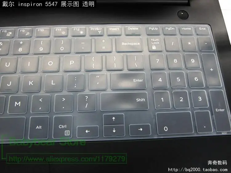 Чехол для клавиатуры ноутбука протектор для Dell Inspiron 15 3000 серии 3541 3542 3543 3551 3552 3558 3559 3565 3567 3568 15,6 дюймов