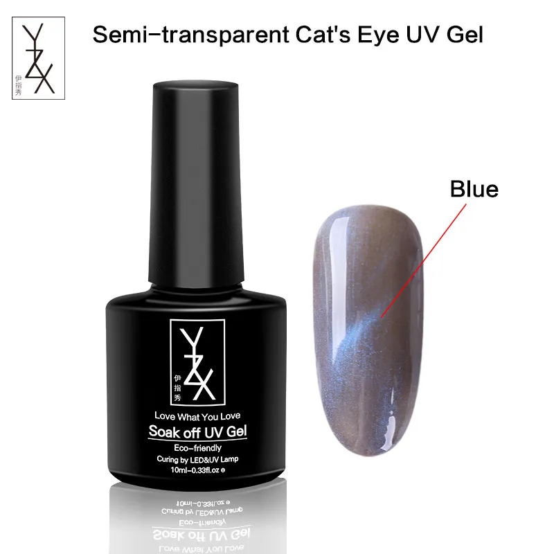 Blue YZX 10 мл полупрозрачный кошачий глаз Гель-лак для ногтей Soak Off Гибридный лак магнит дизайн ногтей сильный магнитные стержни - Цвет: Blue