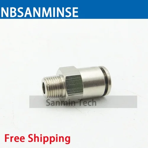 NBSANMINSE 10 шт./лот MPC M5 M6 1/8 1/4 3/8 1/2 латунный фитинг пневматический Мужской прямой компрессионный воздушный фитинг