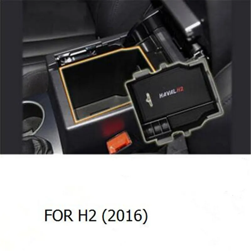 car styling modified central armrest storage box glove box pallet phone holder case for haval h2 h6 h7 h9 car accessories free global shipping