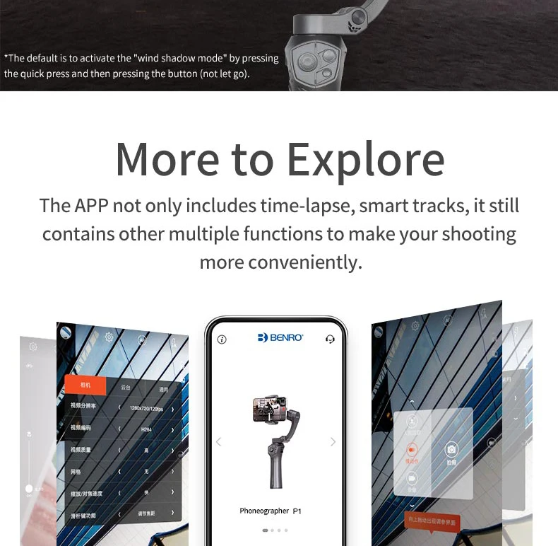 BENRO P1 3 оси смартфон Gimbals стабилизатор P1 ручной Gimbal стабилизатор для Gopro iPhone huawei XiaoMi