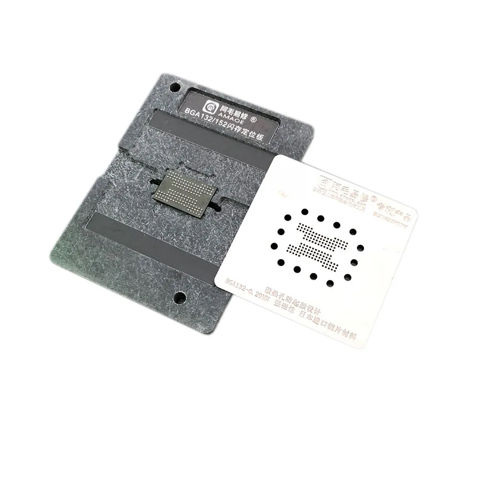 Amaoe SSD Магнитная реболлинг станция с BGA152 BGA132 флэш-память IC позиционирования