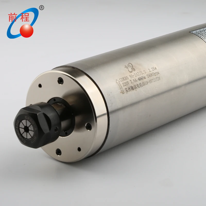 Гравировальный станок HQD gdk2.2 квт диаметр шпинделя 80 форма с постоянным крутящим