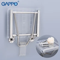 GAPPO Wall mounted shower seats ABS plastic and stainless steel wall bath bench chairs wall mounted bath chair for bathroom