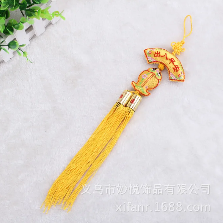20PC new Pisces combination sachet Safe trip wherever you go sleeping vehicle ornaments factory direct sales | Дом и сад