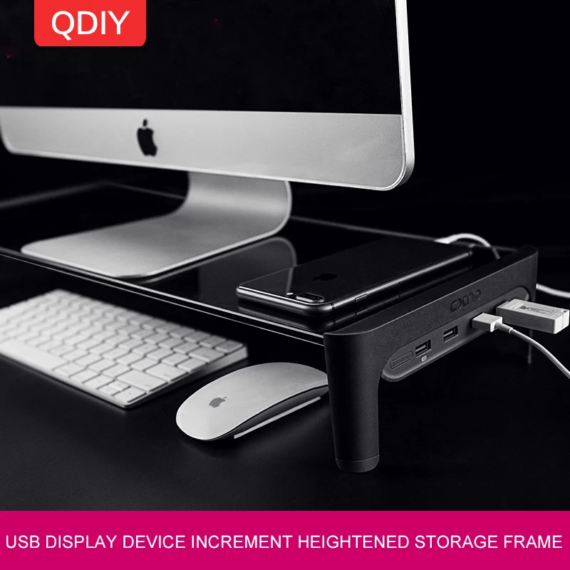 ЖК монитор QDIY для компьютера настольный дисплей держатель USB Стекло увеличенные