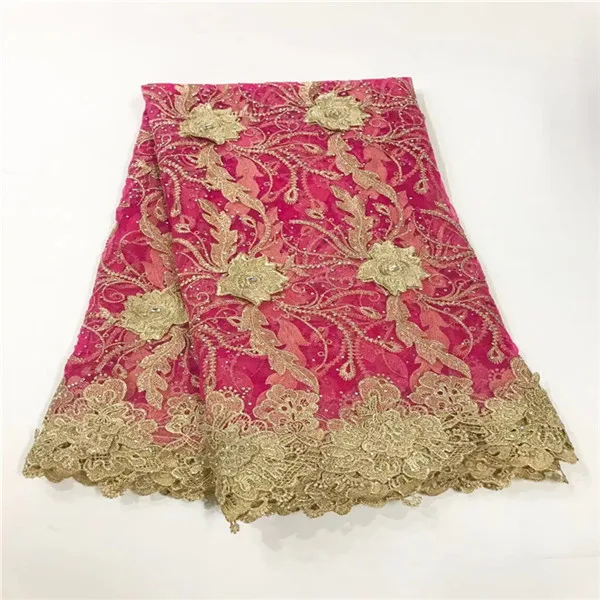 2018 Новый дизайн африканская французская кружевная ткань Высокое качество Тюль