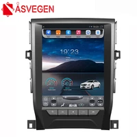 asvegen 12 1 for toyota reiz 2010 2013 android vertical screen car radio gps navigation stereo headunit multimedia dvd player