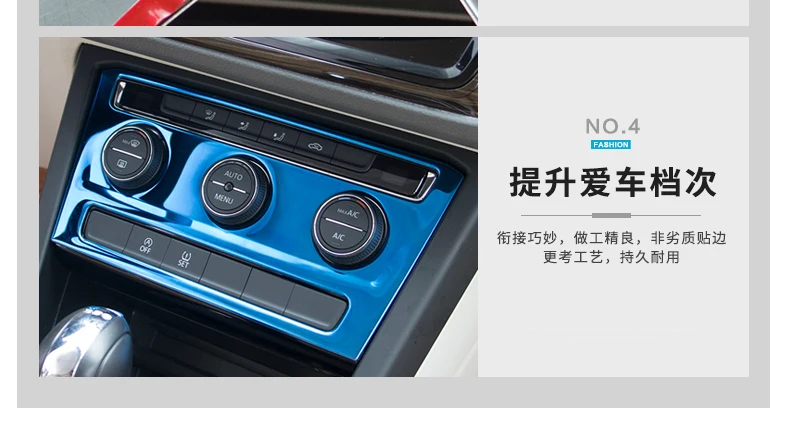 Консоли навигации CD кондиционер рамка для Volkswagen Touran AA387