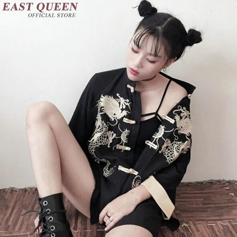 Женское традиционное японское кимоно с принтом дракона AA1263|japanese clothing kimono|japanese