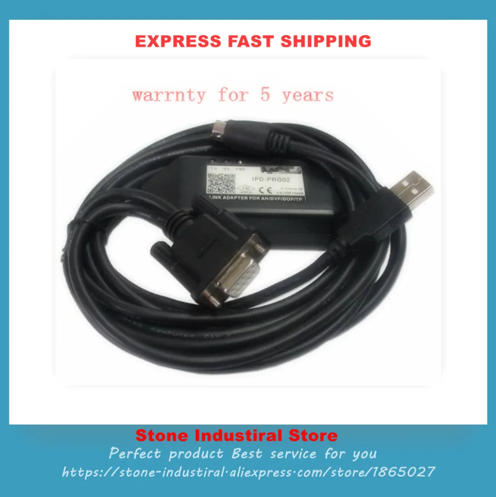 IFD-PRG01 For PLC Programming Cable Screen Man-machine Communication Download IFD6601 | Обустройство дома