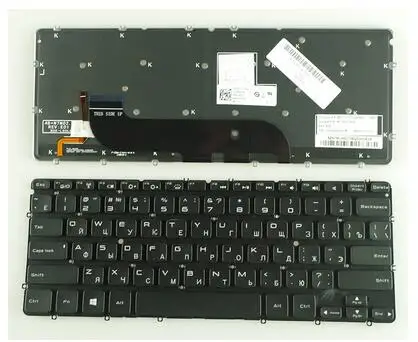 OEM Новая русская клавиатура для DELL XPS 13 L321X L322X RU черная с подсветкой без рамки |