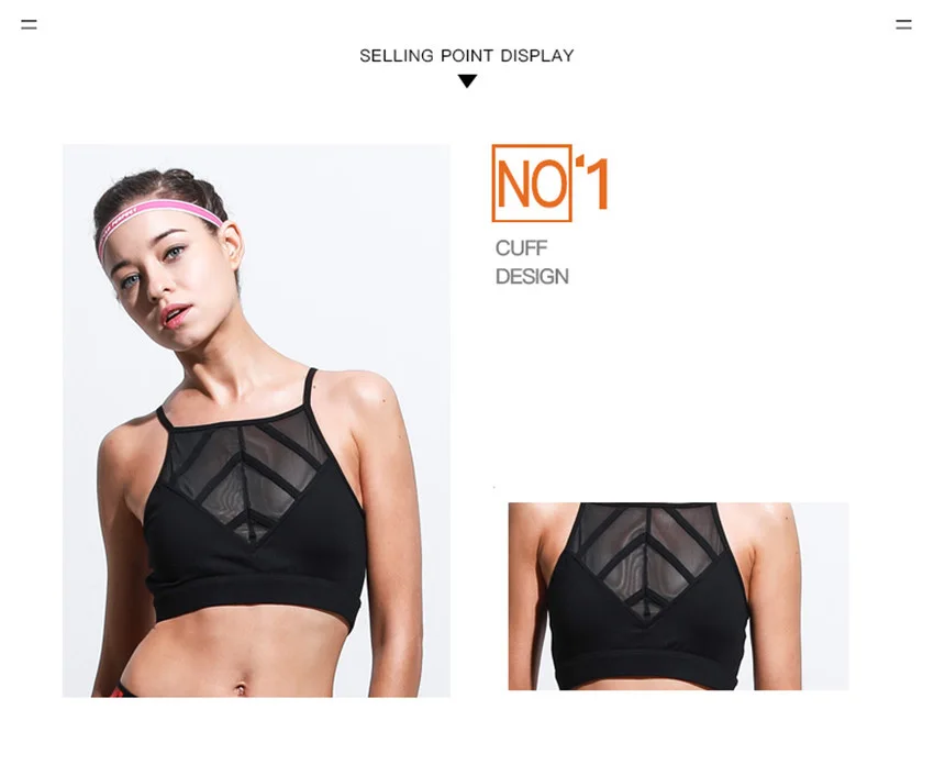 Дракон Fit для женщин Exy Mesh Patchwork полый бюстгальтер для йоги дышащий Быстросохнущий удобные спортивные бюстгальтер беговой мягкий спортивный бюстгальтер