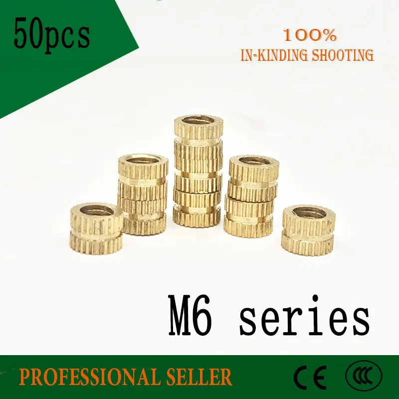 Латунная медная вставная гайка 50 шт. M6 * 8*6/8/10/12/14/16 мм OD 8 сквозное отверстие с