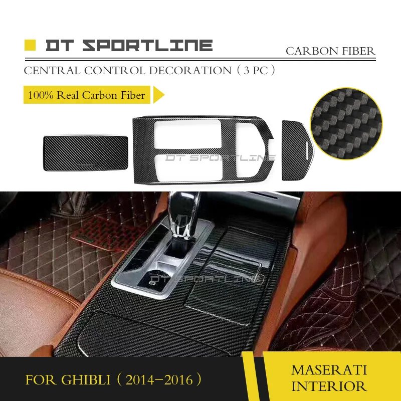 Central Trim Kit II Реальные углеродного волокна внутренняя отделка- Стандартный модель Даш Комплект центральной консоли крышка обшивки двери для Maserati Ghibli - Название цвета: Central Trim Kit II