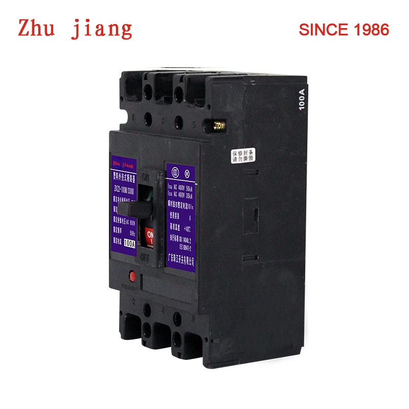 

ZKZ2-100M 50KA CM1 3P 80A 100A Small MCCB moulded cased circuit breaker