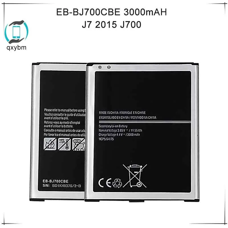 3000 мАч для Samsung Galaxy J7 2015 J700 J700F J700M J700H J7008 SM-J7008 версия замена батареи | Мобильные