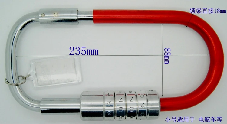 

MMS69 new fashion stainless steel 4 group number password lock used for bicycle door or boxes a