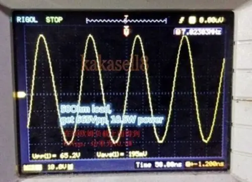 10 Вт радиопередатчик CW телеграф наборы 7 023 МГц Усилитель Мощности HF 40d |