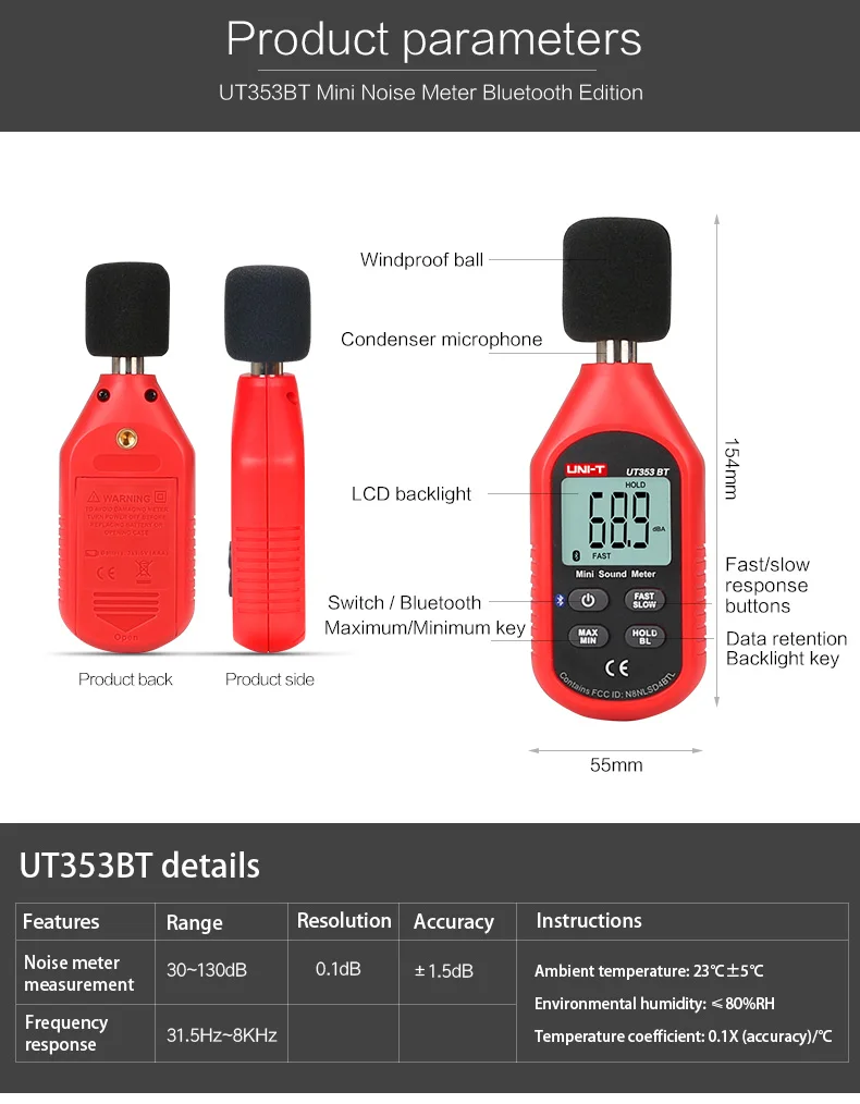 UNI-T UT353BT измеритель уровня звука цифровой Bluetooth измеритель уровня шума Тестер 30-130дб децибел мониторинг уровня звука