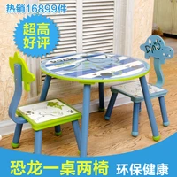 rui us special combination of baby nursery furniture children desk study tables and chairs ensemble writing desk