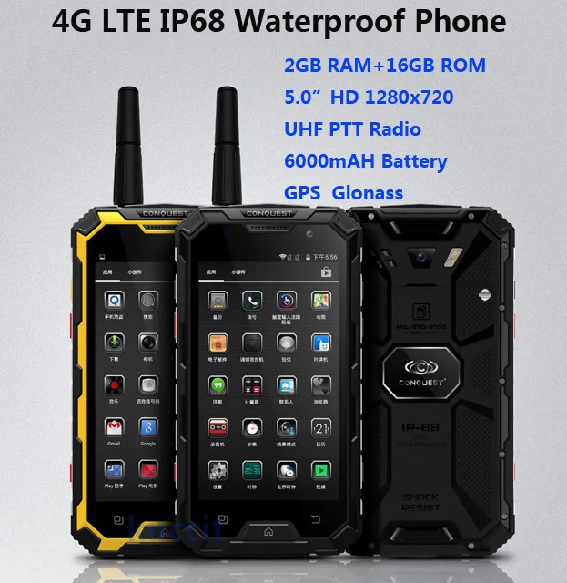 Оригинальный Conquest S8 6000 мАч Батарея 4 ядра 5 &quotHD Android 3 ГБ Оперативная память