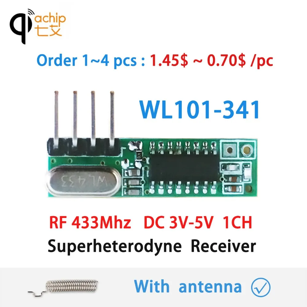QIACHIP RF 433 мгц приемник реле Супергетеродинный ASK/OOK модуль DC 1CH для MCU Arduino Uno 92 МГц