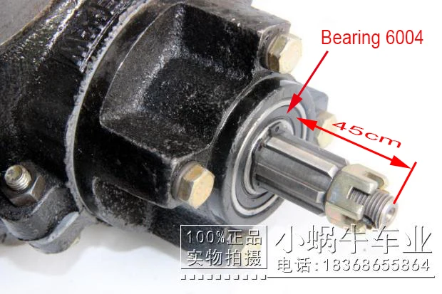 Zongshen loncin lifan jianshe 150cc 200cc 250cc ATV задняя ось шестерни Корпус чехол привод вал аксессуары