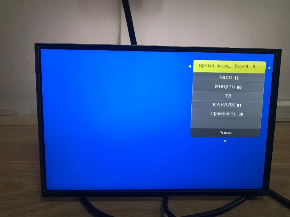 V53 Универсальный ТВ lcd плата управления 10-42 дюймов lvds драйвер платы ТВ VGA AV HDMI USB DS. V53RL. BK полный комплект для LTN154AT01