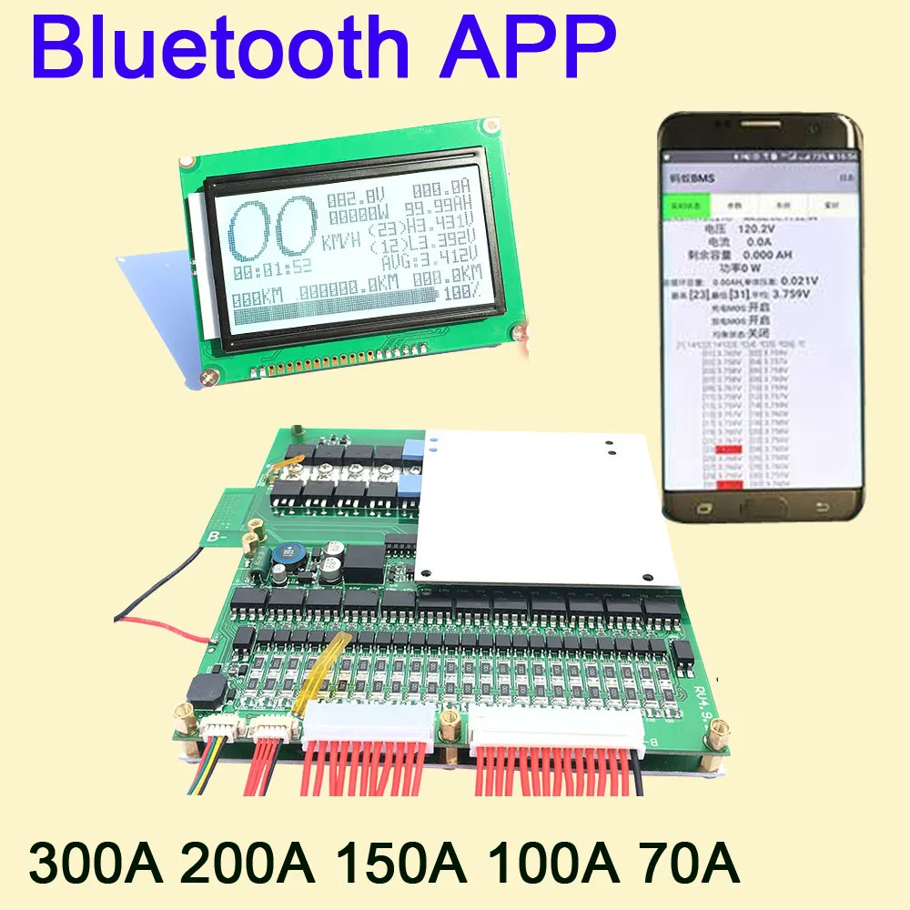 Защитная Плата Smart BMS Bluetooth 8S 24S 300A 200A 150A 70A литиевая батарея баланс LTO Lipo Li Ion lifepo4 10S