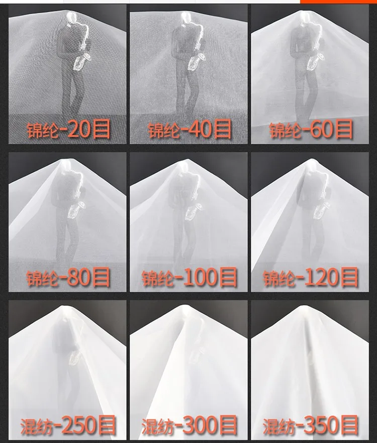 Сетчатая сетка для кофе и вина нейлоновая очистки воды 1 м * 250 микрон 58