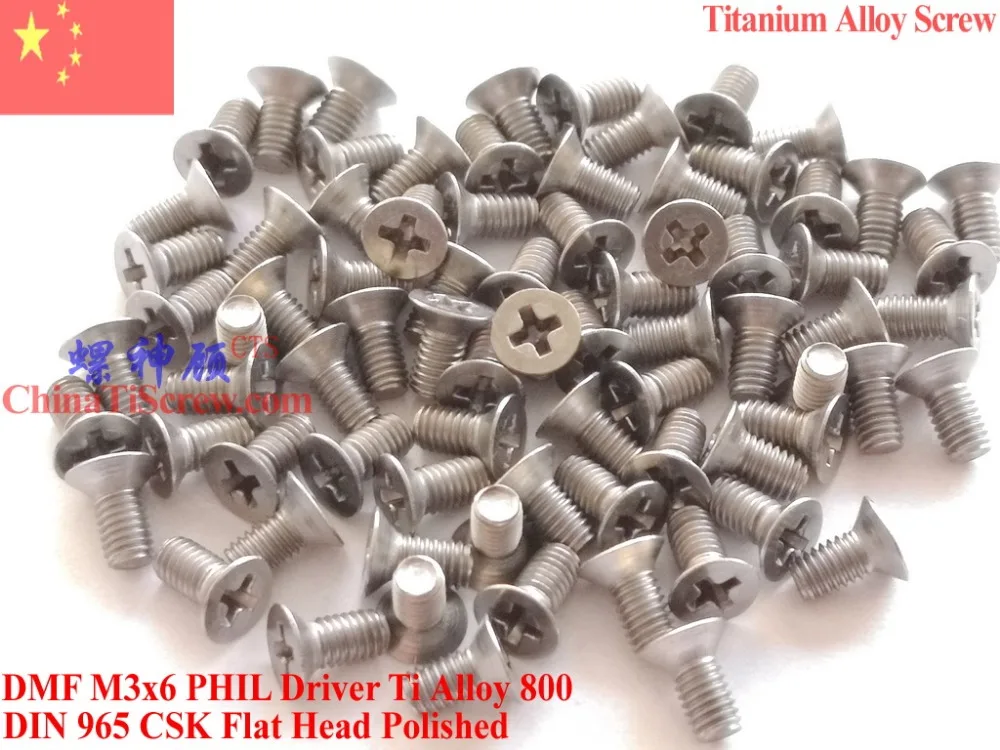 

DIN 965 β Titanium Alloy screw M3x6 M3x8 M3x10 M3x12 M3x14 Flat Head PHIL Driver Polished QCTI Screw